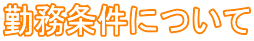 Ζɂ