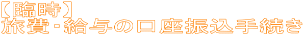 yՎz E^̌U葱